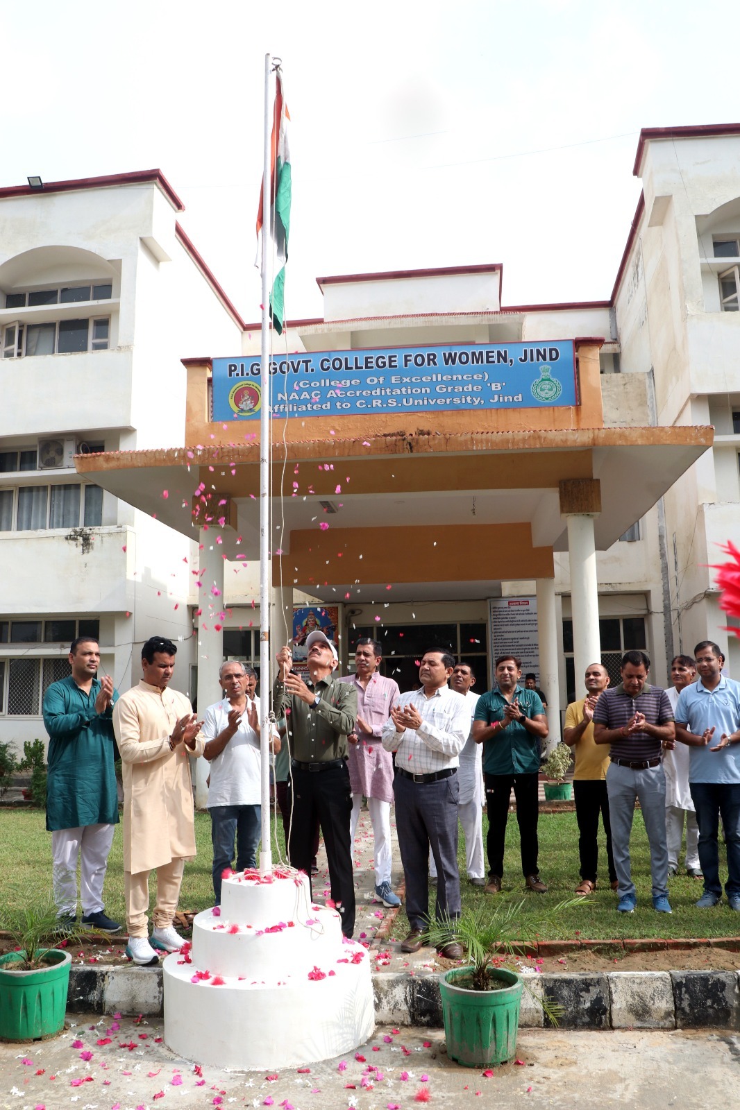 College Banner 2