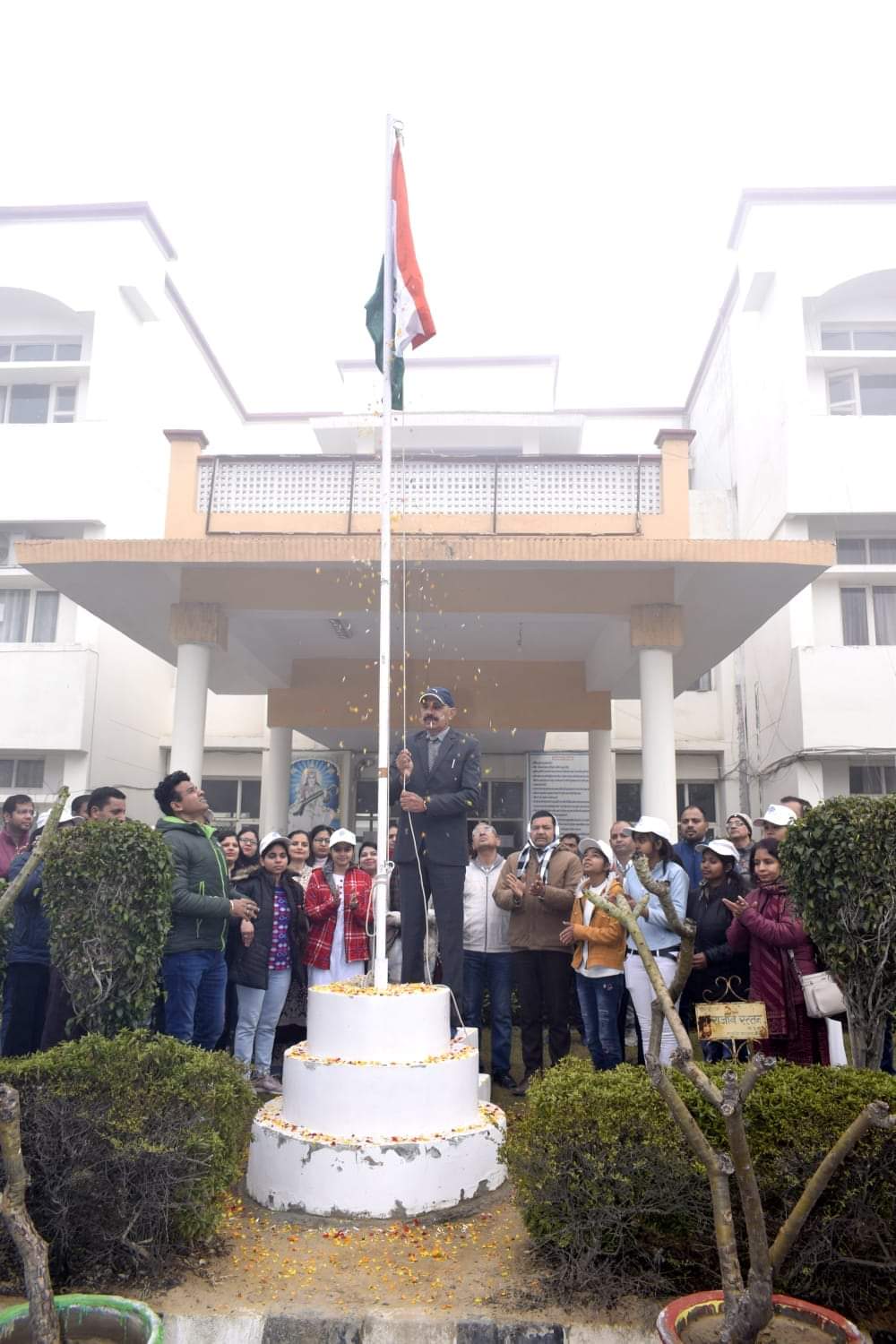College Banner 4