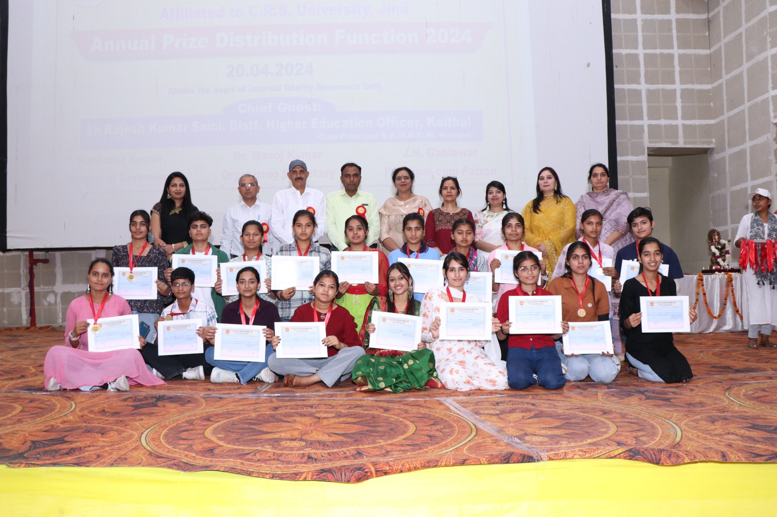 College Banner 5